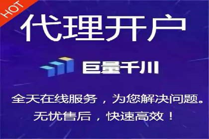 行业领先企业的SEM竞价代运营成功案例揭秘