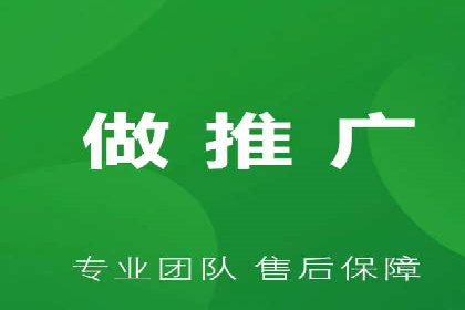 百度竞价广告收费策略及成功案例